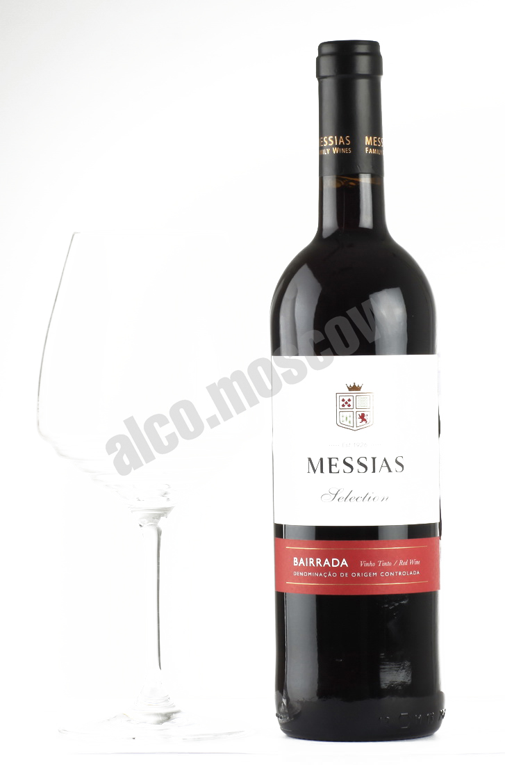 Messias Selection DOC Bairrada 2010 португальское вино Месиаш Селектьон ДОК Беррада 2010