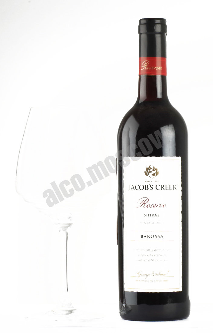 Jacobs Creek Shiraz Reserve 2013 австралийское вино Джейкобс Крик Резерв Шираз 2013
