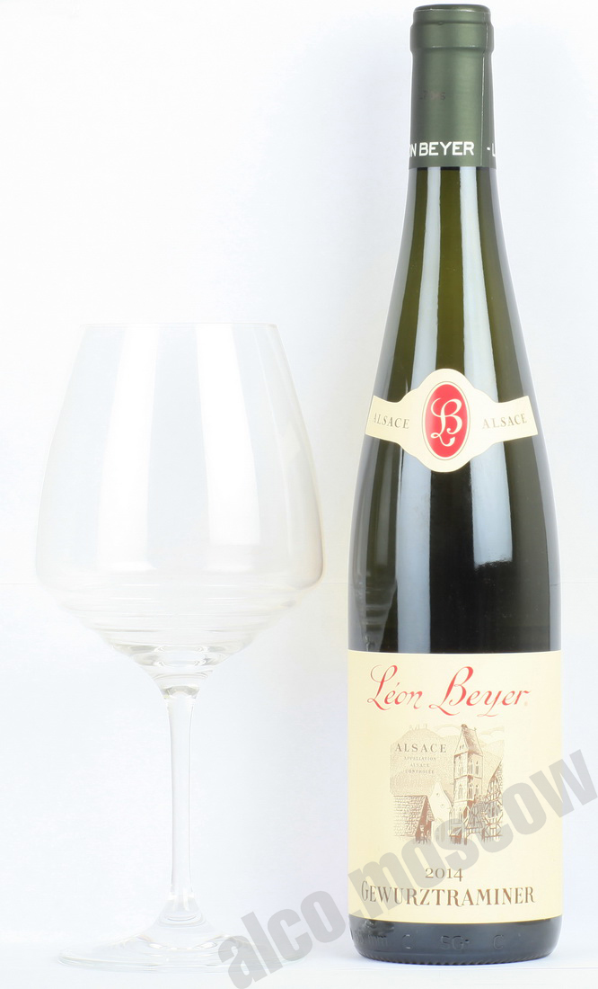 Leon Beyer Gewurztraminer Alsace Вино Леон Бейер Гевюрцтраминер Эльзас