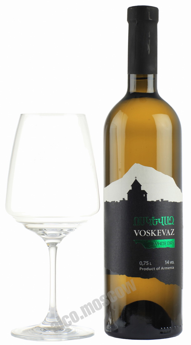 Voskevaz White Dry 2013 армянское вино Воскеваз Белое Сухое 2013