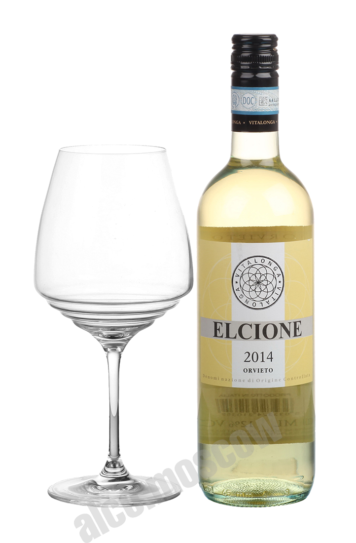 Vitalonga Elcione Orvieto DOC итальянское вино Виталонга Эльчионе Орвието ДОК