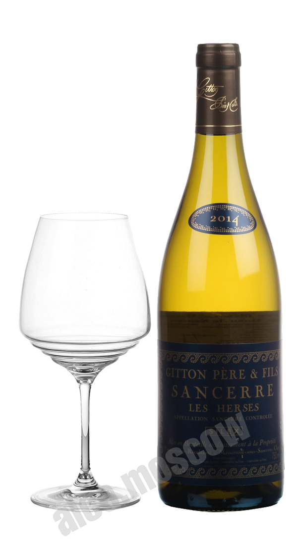 Gitton Pere & Fils Sancerre Blanc Les Herses французское вино Життон Пэр э Фис Сансер Блан Ле Херсес