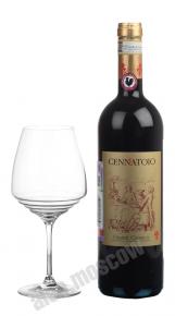 Cennatoio Oro Chianti Classico DOCG итальянское вино Ченнатойо Оро Кьянти Классико ДОКГ