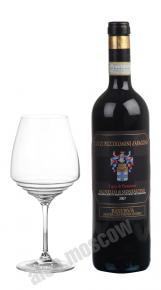 Brunello di Montalcino Vigna Di Pianrosso Riserva Santa Caterina D`Oro итальянское вино Брунелло ди Монтальчино Вина ди Пьянроссо Ризерва Санта Катерина Д`Оро