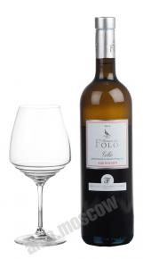 Ambrogio e Giovanni Folonari Ronco Dei Folo Collio Sauvignon DOC итальянское вино Амброджо и Джованни Фолонари Ронко дей Фоло Коллио Совиньон ДОК