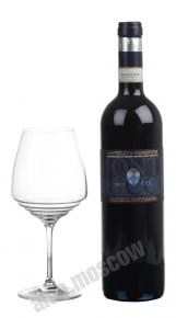 Ciacci Piccolomini D`Aragona Montecucco Sangiovese итальянское вино Чьякки Пикколомини Д`Арагона Монтекукко Санджовезе