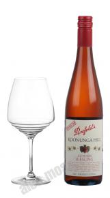 Penfolds Koonunga Hill Autumn Riesling итальянское вино Пенфолдс Кунунга Хилл Отом Рислинг