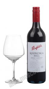 Penfolds Koonunga Hill Shiraz Cabernet Австралийское Вино Пенфолдс Кунунга Хилл Шираз Каберне