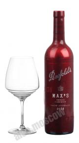Penfolds Max`s Shiraz Cabernet австралийское вино Пенфолдс Мэксиз Шираз Каберне