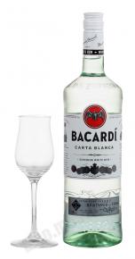 Bacardi Carta Blanca Ром Бакарди Карта Бланка