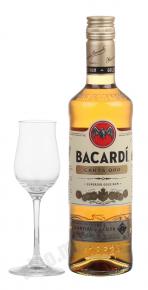 Bacardi Carta Oro ром Бакарди Карта Оро