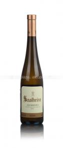 Soalheiro Alvarinho Vinho Verde португальское вино Соалейру Альбариньо Виньо Верде