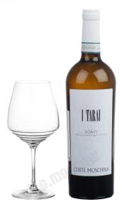 Corte Moschina Soave I Tarai итальянское вино Корте Макина Соаве И Тарай