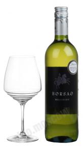 Borsao Macabeo испанское вино Борсао Макабео