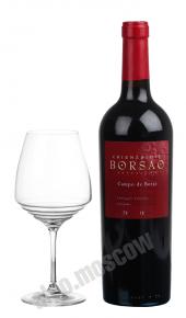 Borsao Crianza Seleccion испанское вино Борсао Крианса Селексьон