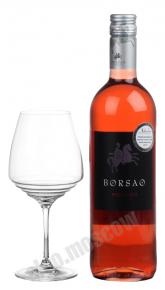 Borsao испанское вино Борсао