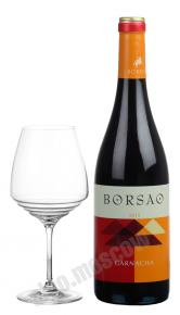Borsao Seleccion Garnacha испанское вино Борсао Селексьон Гарнача