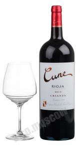 Crianza Cune Rioja DOC испанское вино Крианса Куне Риоха ДОК