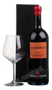 Poggio Al Tesoro Sondraia Bolgheri Superiore DOC итальянское вино Поджио Эль Тесоро Сондрайа Болгери Супериоре ДОК в п/у