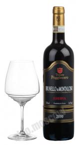Tenute Poggiocaro Brunello Di Montalcino Riserva DOCG итальянское вино Тенуте Поджиокаре Брунелло Ди Монтальчино Ризерва ДОКГ