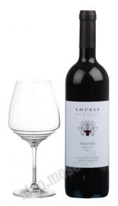 Burnier Merlot российское вино Бюрнье Мерло