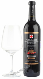 Marniskari Pirosmani 2013 вино Пиросмани 2013