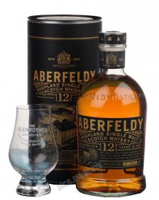 Aberfeldy 12 years виски Аберфелди 12 лет