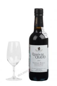Quinta Do Crasto Vintage Porto португальский портвейн Кинта До Крашту Винтаж Порто