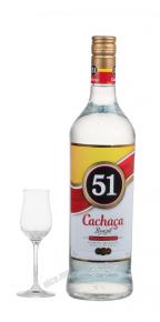 Cachaca 51 Кашаса 51