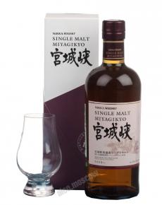 Nikka Single Malt Miyagikyo Виски Японский Никка Миягике Сингл Молт односолодовый