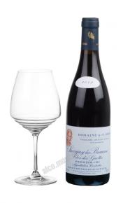 Savigny-les-Beaune Premier Cru Вино Савиньи-ле-Бон де Гет Премье Крю