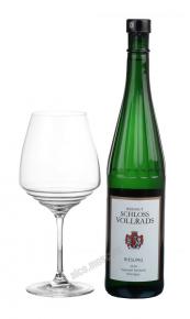 Riesling Kabinett feinherb Вино Вайнгут Шлосс Воллрадс Рислинг Кабинетт Файнхерб 