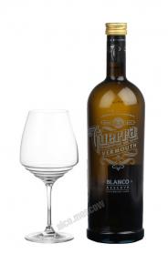 Vermouth Guerra Reserva Вермут Гуерра Резерва