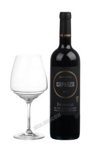 Brunello di Montalcino Riserva Caparzo Вино Брунелло ди Монтальчино Ризерва Капарцо 2011г