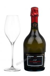 Montelliana 57 Asolo Prosecco Superiore Вино игристое Асоло Просекко Супериоре