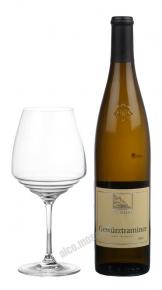 Gewurztraminer 2016 Вино Гевюрцтраминер 2016