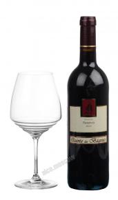 Reserva Tinto 2013 Португальское Вино Резерва Тинто 2013г