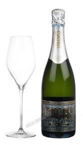 Moses Celebration Cava Brut испанское шампанское Мозес Селебрейшн Кава Брют