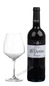 Vina Bujanda Madurado 2014 Испанское Вино Винья Буханда Мадурадо 2014г
