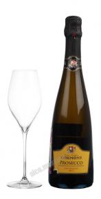 Cormons Prosecco Brut DOC шампанское Кормонс Просекко Брют