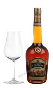 Старый Кенигсберг пятилетний 0.7