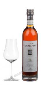 Campagnere VS 2 years Коньяк Кампаньер VS 2 года