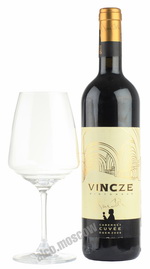 Vincze Boraszat Cabernet Cuvee венгерское вино Винце Биртокбор Каберне Кюве