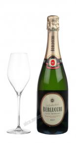 Berlucchi Cuvee Imperiale Franciacorta Brut Вино игристое Берлукки Кюве Империале Франчакорта Брют