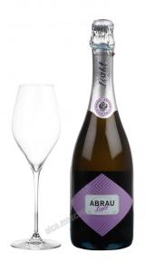 Abrau Light Semi-Sweet Винный напиток газированный Абрау Лайт
