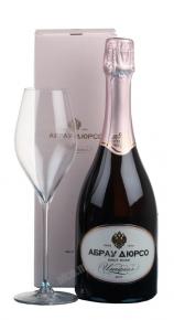 Российское Шампанское Абрау-Дюрсо Империал Кюве брют розовое 2011г в п/у