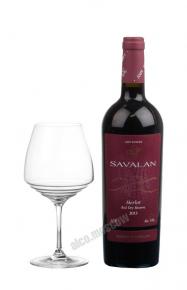 Savalan Merlot Red Dry Reserve 2013 Азербайджанское Вино Савалан Мерло Резерв 2013г