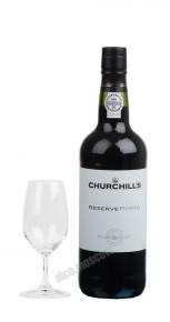 Churchills Reserve Porto портвейн Черчилльс Резерв Порт