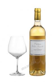 Chateau Violet-Lamothe Sauternes 2015 Французское вино Шато Вайолет Ламот Сотерн 2015г