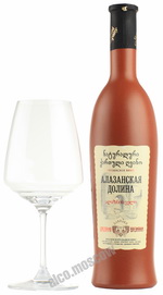 Vaziani Company Alazanskaya Dolina Red грузинское вино Вазиани Алазанская Долина в глиняной бутылке